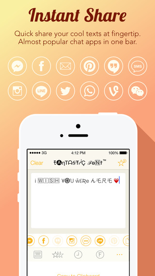 【免費工具App】Fantastic Fonts FREE - Chat to Friends with Cool Text-APP點子