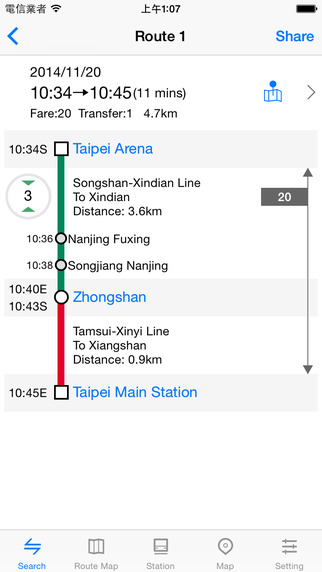 【免費交通運輸App】Metro Taipei Subway-APP點子