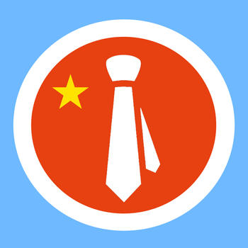Business Mandarin 教育 App LOGO-APP開箱王
