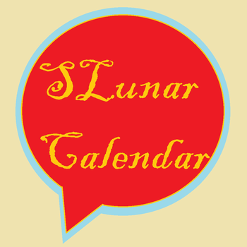 SLunarCalendar LOGO-APP點子