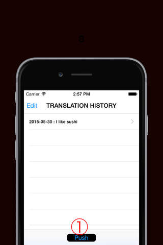 Big Translator / Arabic,Spanish,French,English screenshot 2