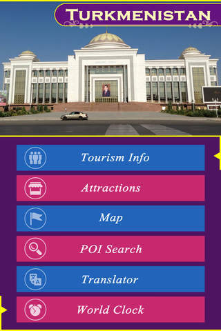 Turkmenistan Tourism Guide screenshot 2