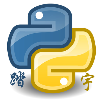 pythoni - run code,autocomplete,outline,color code 生產應用 App LOGO-APP開箱王