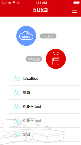 【免費商業App】Kuka Air-APP點子