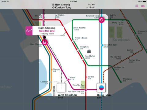 【免費旅遊App】Hong Kong Rail Map-APP點子