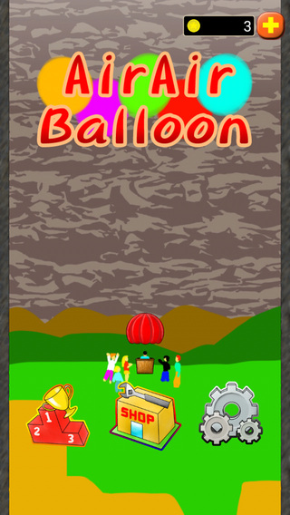 AirAir Balloon