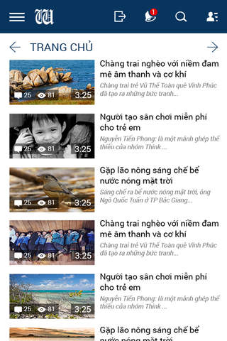 WatchingVietnam screenshot 4