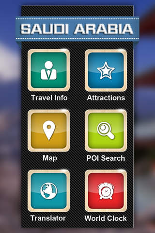 Saudi Arabia Essential Travel Guide screenshot 2