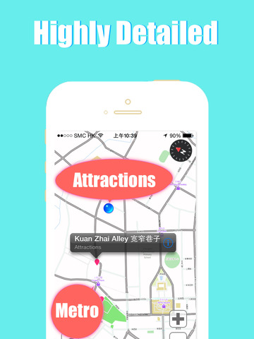 【免費旅遊App】Chengdu offline map and gps city 2go by Beetle Maps, China Chengdu travel guide street walks, airport transport Chengdu metro subway lonely planet Chengdu trip advisor-APP點子