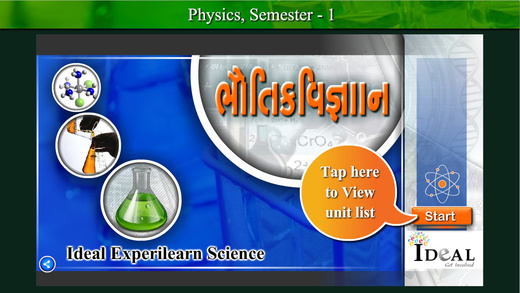 Ideal E-learning Physics Sem :1 in Gujarati
