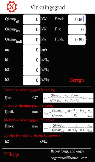 【免費教育App】Køleteknik-APP點子