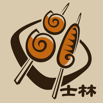 Taiwan Shilin Night Market Food Guild LOGO-APP點子