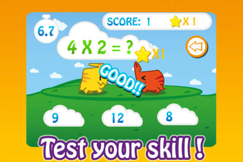 Let's Learn Math Times Table screenshot 4