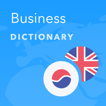 Expressis English – Korean Business Dictionary LOGO-APP點子