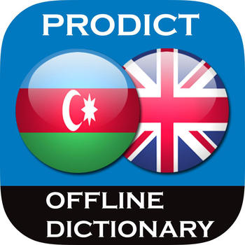 Azerbaijani <> English Dictionary + Vocabulary trainer LOGO-APP點子