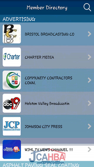 免費下載商業APP|Johnson City Area Home Builder Association app開箱文|APP開箱王