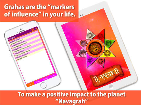 免費下載書籍APP|Nav graha: All about nine planets app開箱文|APP開箱王