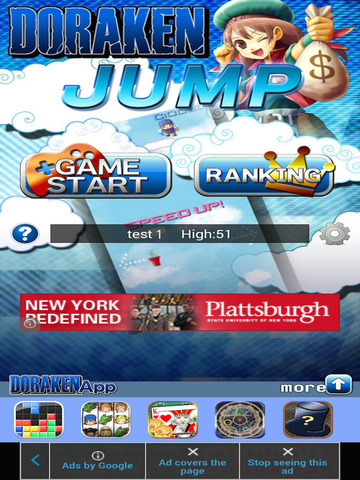 免費下載遊戲APP|Jump!! app開箱文|APP開箱王