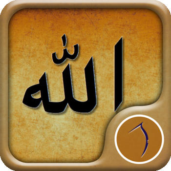 Allah Wallpaper: HD Wallpapers LOGO-APP點子