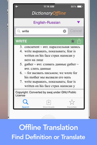 Dictionary Offline screenshot 3