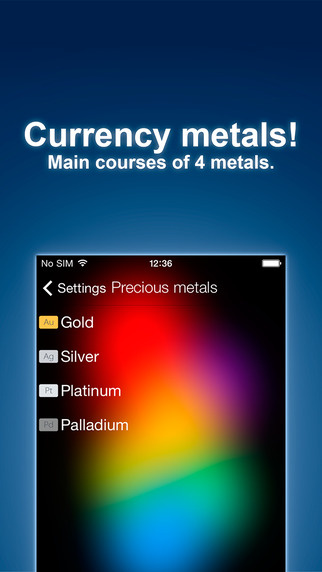 【免費財經App】Currency rate, currency converter. 100 currency and precious metals rates-APP點子