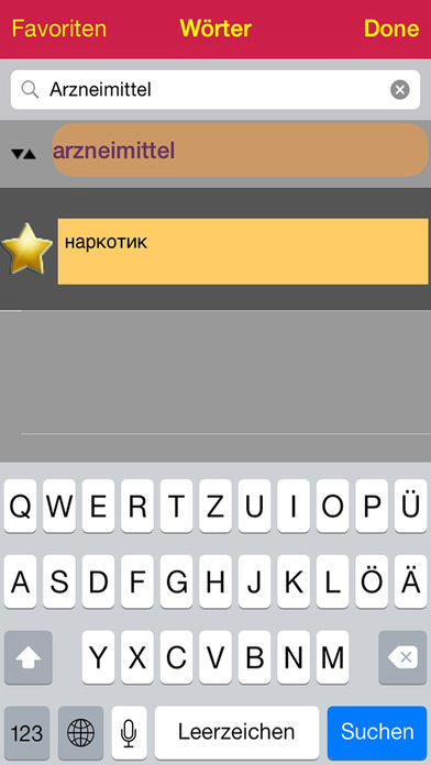 Wörterbuch Deutsch - Russisch Screenshot on iOS
