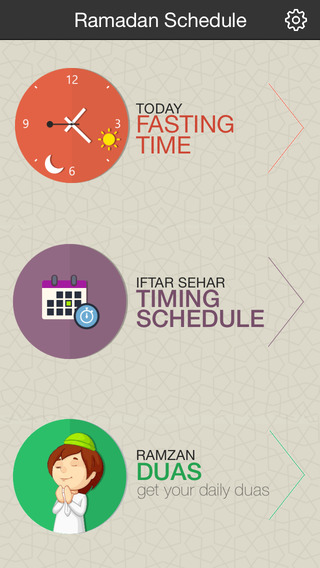 免費下載工具APP|Ramadan Schedule app開箱文|APP開箱王