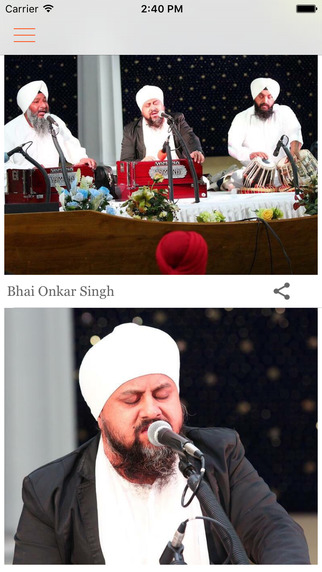 Bhai Onkar Singh - Una Wale