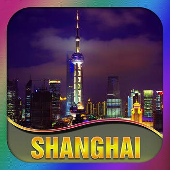 Shanghai City Offline Guide LOGO-APP點子