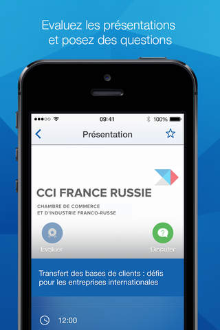 CCI France Russie Conférence 2015 screenshot 3