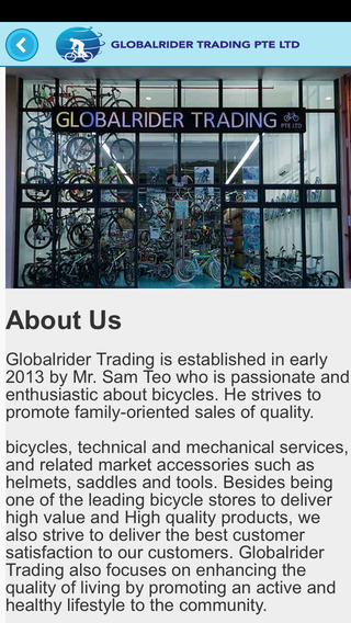 【免費商業App】Globalrider Trading-APP點子