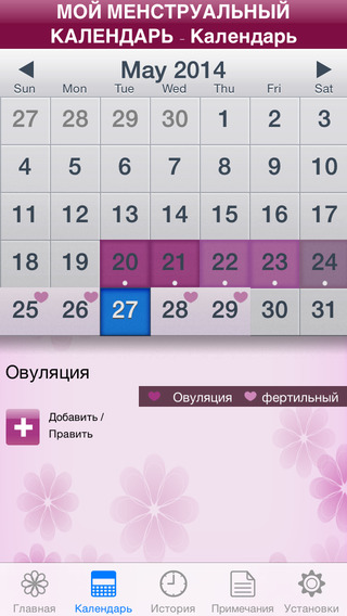 Праздник для 4 класса к 9 мая