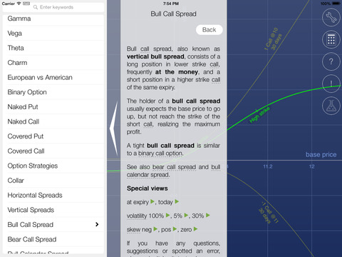 【免費財經App】iOptioneer Lt - study stock option strategies with simulations and risk graphs-APP點子