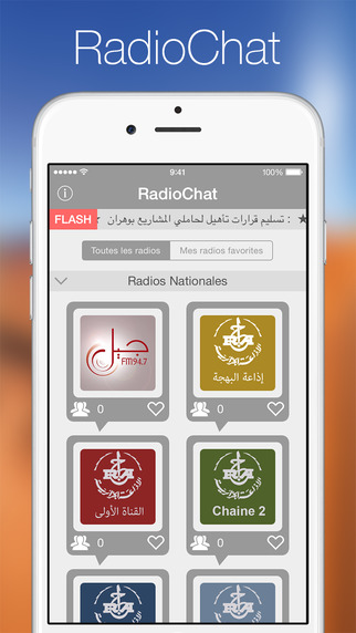 Algérie Radio Chat - راديو و دردشة جزائرية