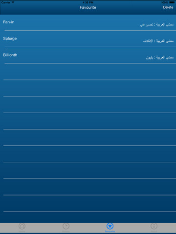 免費下載教育APP|Super English to Arabic Dictionary app開箱文|APP開箱王