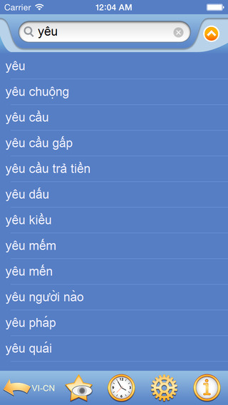 免費下載書籍APP|Vietnamese Chinese Simplified dictionary app開箱文|APP開箱王