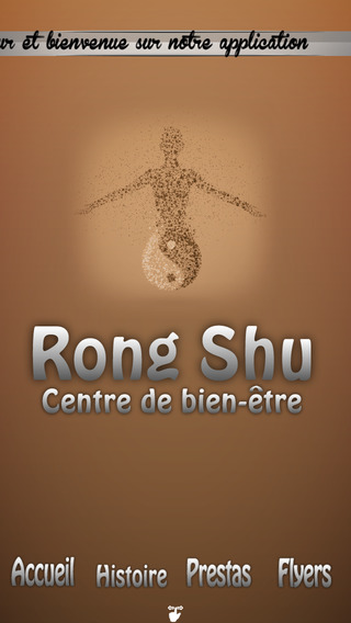 Rong Shu