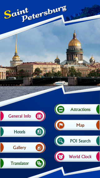 【免費旅遊App】Saint Petersburg Offline Travel Guide-APP點子