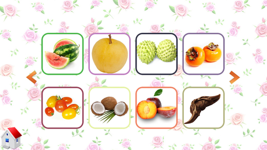 【免費教育App】Toddler Learning Fruit and Vegetable-APP點子