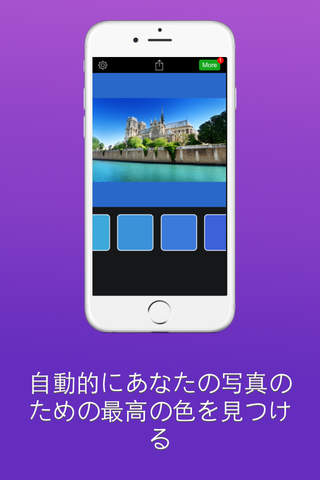 Instacrop Pro - Post Full Size Photos To Instagram Without Cropping screenshot 2