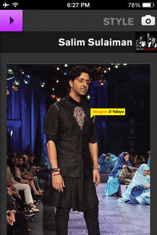 Salim Sulaiman screenshot 4