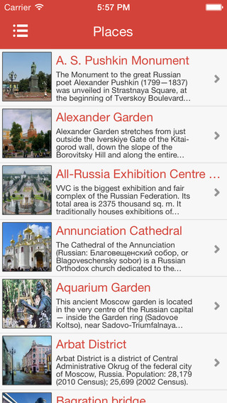 Moscow Places Guide