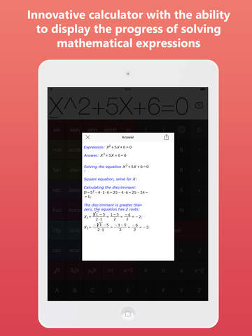 免費下載教育APP|isisCalc HD calculator with the progress of solving mathematical expressions for iPad app開箱文|APP開箱王