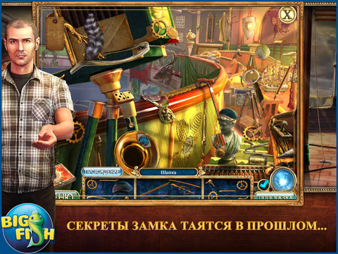 Hidden Expedition: Smithsonian™ Castle HD - Hidden Objects, Adventure & Puzzles screenshot 2