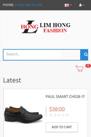 Lim Hong screenshot 4