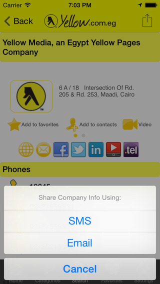 【免費工具App】Egypt Yellow Pages-APP點子