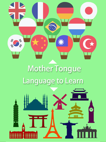 免費下載教育APP|LingoCards - Learn French, Japanese, Chinese and other languages with Picture Dictionary app開箱文|APP開箱王