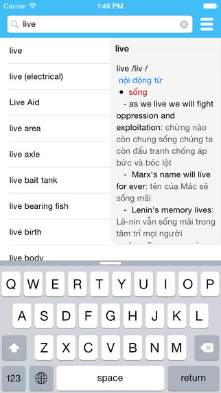 【免費書籍App】ENVIDICT - English Vietnamese English Dictionary - Từ điển Anh Việt, Anh Anh, Việt Anh-APP點子