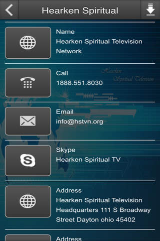 Hearken Spiritual screenshot 2