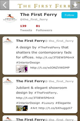 The First Ferry screenshot 2